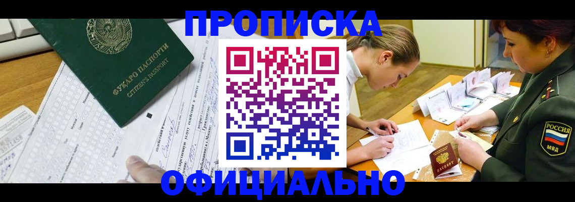 форма 3 в Карпинске